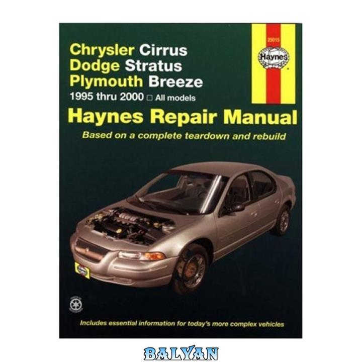 دانلود کتاب Chrysler Cirrus, Dodge Stratus, Plymouth Breeze, 1995-2000